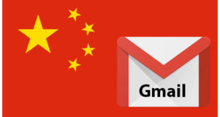 Gmail Chine