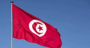 Meilleur VPN Tunisie